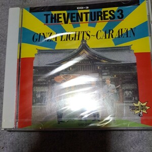cd Ventures3