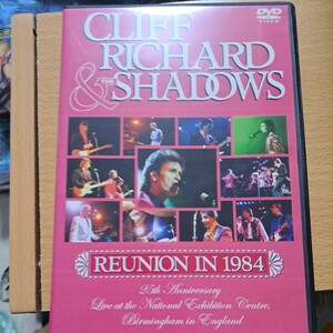 DVD Cliff Richard 1984