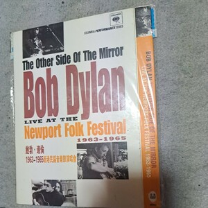 dvd Bob Dylan