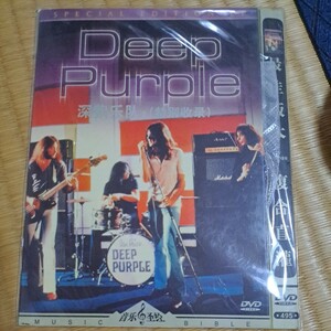 DVD　Deep Purple 4枚まとめて