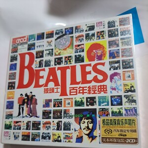 2cd Beatles