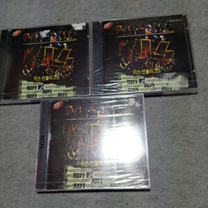 2Video cd Kiss3セットまとめて