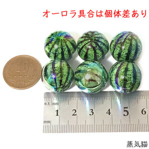 おまとめ品015 モロッコタイル柄ガラスカボション10mm【デコ ピアス イヤリング ハンドメイド用アクセサリーパーツ素材】他 蒸気猫パーツの画像4