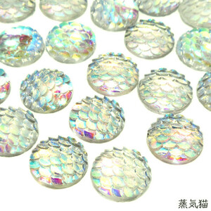 a1578 マーメイドうろこカボション 12mm オーロラ 30個【鱗 人魚 海夏ピアス レジン ハンドメイド用アクセサリーパーツ素材 】蒸気猫パーツ