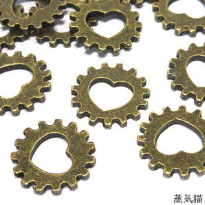 c4637 ハート歯車チャーム 金古美 25個【時計スチームパンク ハンドメイド用アクセサリーパーツ素材】蒸気猫パーツ