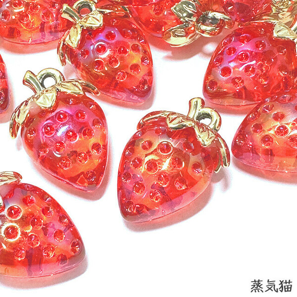 c8572【虹色】大きめイチゴチャーム レッドオーロラ4個【苺ピアス イヤリング 手芸材料ハンドメイド アクセサリーパーツ素材】蒸気猫パーツ