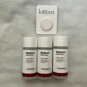 東国製薬　セイテリアン24 マデカリリーフトナー　15ml×3個　Joliyen バランシングリップセラム　1g