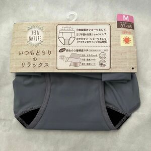 婦人サニタリーショーツ　Mサイズ　グレージュ