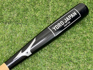 【050805】Mizuno ミズノ 非売品 YORO JAPAN CRAFTED 素振り用 木製 バット 実寸 84ｃｍ/900ｇ【40507B02】 