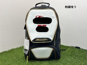 【050809】MizunoPro ミズノプロ 野球 リュックサック バックパック 約40L ネイビー×ホワイト 1FJD300074 刺繍有り【40425S02】