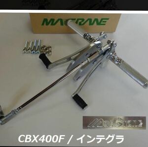 マッククレーン バックステップ CBXcbx400fCBX550