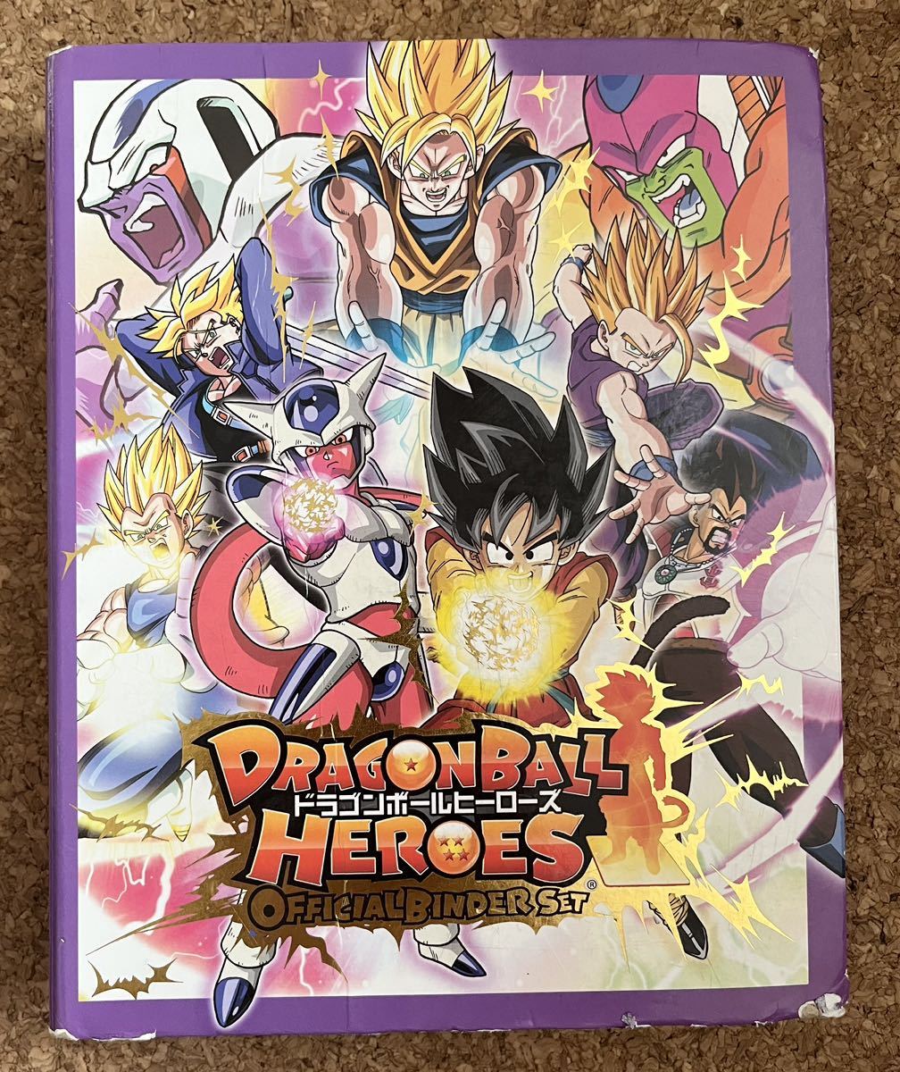 2025年最新】Yahoo!オークション -ドラゴンボールヒーローズ 2025年最新】Yahoo!オークション -ドラゴンボールヒーローズ