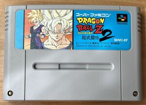 ◇ドラゴンボールZ 超武闘伝2 スーパーファミコン 中古 SFC ソフト カセット バンダイ 1993 日本製 任天堂 スーファミ 