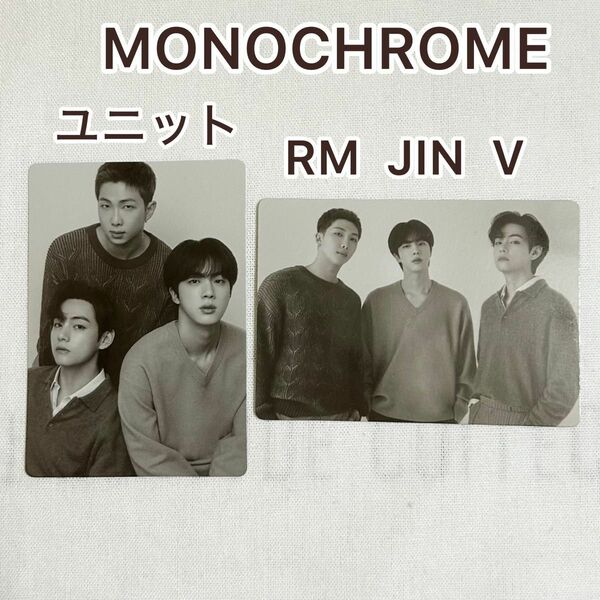 BTS POPUP MONOCHROME ミニ フォトカード ユニット RM JIN V