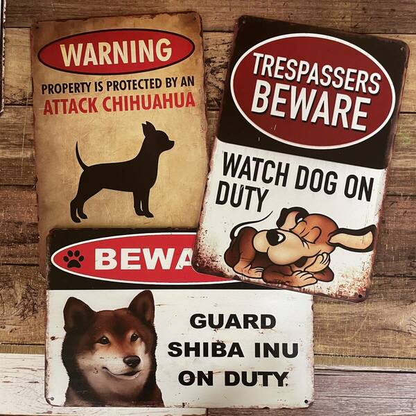 3枚セット おもしろブリキ看板 犬に注意 かわいい 猛犬 いぬ イヌ 金属パネル 壁飾り インテリア 壁掛けプレート 警告版 チワワ 柴犬 番犬