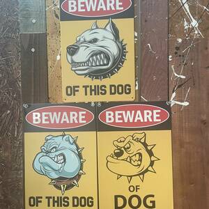 3枚 新品 壁掛けプレート BEWARE OF DOG 猛犬注意 犬に注意 警告版 防犯対策 危険 番犬 狂犬 いぬ イヌ メタル 金属パネル ブリキ看板