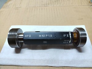 (YK)　OSG／オーエスジー　ネジゲージ　M42 P1.5 GPⅡ／IPⅡ　ミリサイズ　プラグゲージ　ネジ測定工具　中古