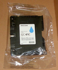 送料無料　リコー純正　GC41C　シアン　未開封　送料0円