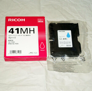  free shipping Ricoh original SG cartridge GC41MH/ magenta increase amount +GC41C/ Cyan postage 0 jpy 