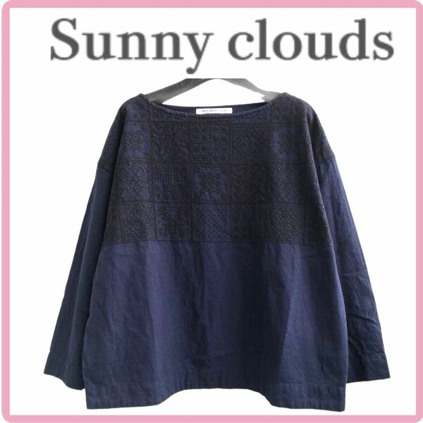 【美品】Sunny Clouds サニークラウズ　刺繍　ブラウス　トップス
