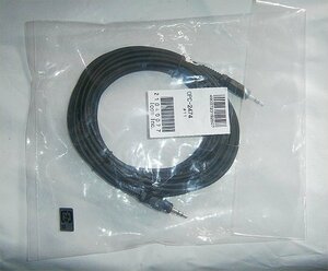 OPC-2474 Icom IC-705 for control cable 5m
