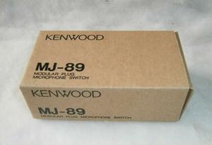 MJ-89 Kenwood modular exclusive use microphone switch 