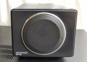 SP-23 KENWOOD固定局用外部スピーカーシルバーグレー調