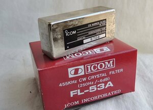FL-53A Icom IC-703/R75 for 250HzCW narrow filter 