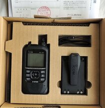 ID-50 アイコム144/430MHz Dスター 昨年7月購入の保証書付き_画像5