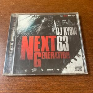 MIX CD DJ RYOW NEXT GENERATION 63