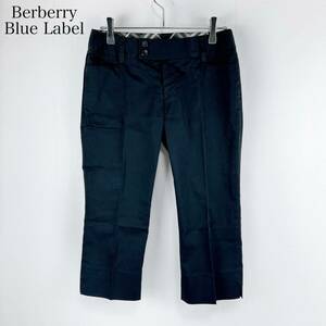 Berberry blue label バーバリーブルーレーベル　サイズ36 クロップドパンツ　ブラック　黒　ストレッチ