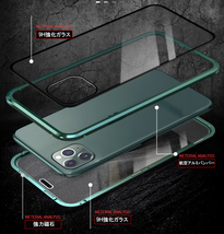 送料無料 iPhone 11 Pro Max XS XR 7 8 SE2 SE3 両面強化ガラスフィルム 全面保護 アルミケース 磁力 バンパー 耐衝撃 iphone11pro iPhone7_画像3