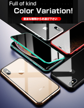 送料無料 iPhone 11 Pro Max XS XR 7 8 SE2 SE3 両面強化ガラスフィルム 全面保護 アルミケース 磁力 バンパー 耐衝撃 iphone11pro iPhone7_画像6