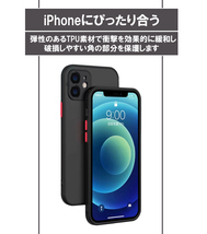 送料無料 iPhone 15 14 13 12 11 7 8 SE2 SE3 pro Max Mini XS XR Plus ケース カバー ワイヤレス充電 保護 耐衝撃 超薄 半透明 ソフト_画像3