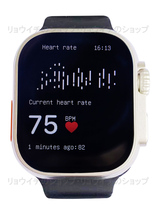 送料無料 Apple Watch 代替品 2.19インチ 大画面 S9 Ultra スマートウォッチ ブラック 通話 音楽 健康 多機能 スポーツ 血中酸素 防水 血圧_画像4