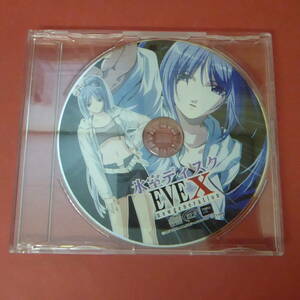 CD1-240510☆氷室ディスク EVE X newgeneration