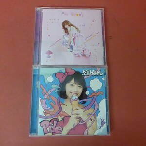 CD1-240514☆絆Hero（通常盤）/Melody(初回限定盤A) CD　2枚組 Pile