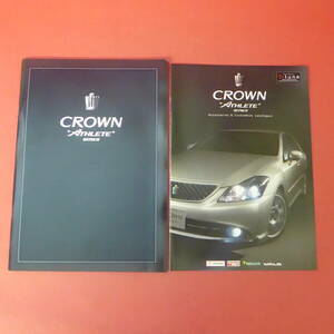 Q24-240515*CROWN ~ATHLETE~ каталог 2008 год 