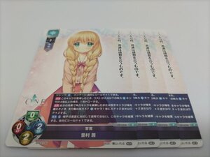 甘党　里村　茜　 リセ lycee 4枚セット プロモ　ネクストン　ONE