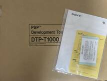 DTP-T1000 取説有り　PlayStationPortable 開発機材　ジャンク品　psp_画像4