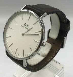 Daniel Wellington