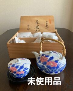 【未使用品】有田焼　秀峰作　急須1口&茶器5客セット