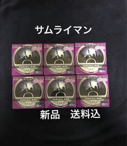 期間限定　値下げ　芳香剤　エアースペンサー　サムライマン　6個セット