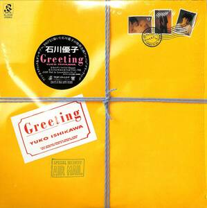 A00587279/LP/石川優子「Greeting (1985年・RL-2006・秋元康作詩有)」