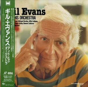 B00154675/LD/ギル・エヴァンス「Gil Evans And His Orchestra」