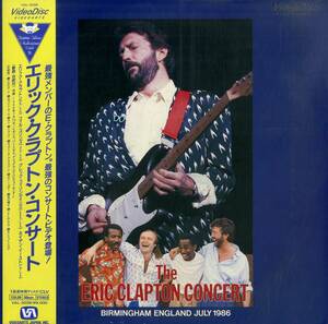 B00180870/LD/エリック・クラプトン「The Eric Clapton Concert / Birmingham England July 1986 (1986年・VAL-3039)」