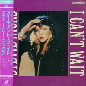 B00181079/LD/スティーヴィー・ニックス (STEVIE NICKS・フリートウッドマック・FLEETWOOD MAC)「I Cant Wait (1986年・SM048-3094・ロッ