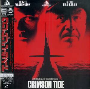 B00157707/LD2 sheets set /tenzeru* Washington [ Crimson * Thai do(1995)(Widescreen)]