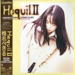 B00157955/LD/椎名へきる「HequilⅡ」