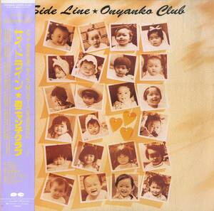 A00587491/LP/ Onyanko Club [Side Line (1987 год *C28A-0548)]